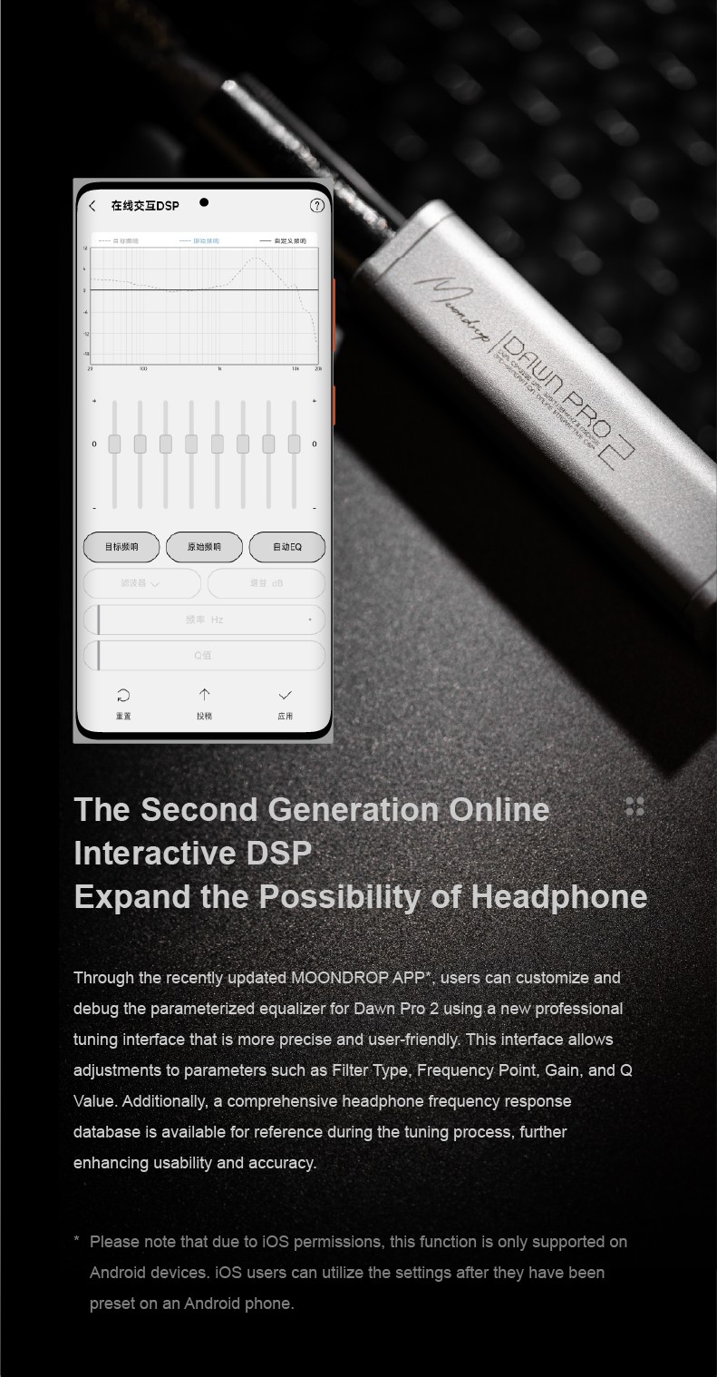 MOONDROP DAWN PRO 2 | Çift CS43198 Çipli Taşınabilir USB DAC